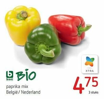 Spar Colruyt Paprika mix aanbieding