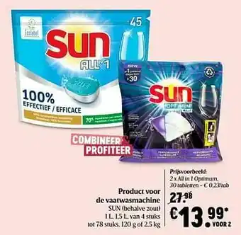 Sun all in 1 optimum