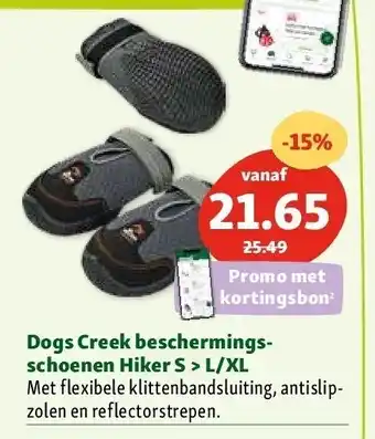 Maxi Zoo Dogs creek beschermingsschoenen hiker s > l/xl aanbieding