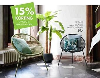 Casa Acapulco lounge stoel aanbieding