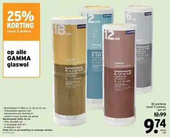 GAMMA Op alle gamma glaswol aanbieding