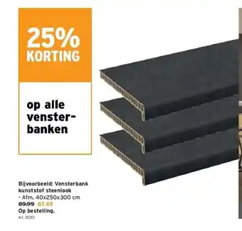 GAMMA Vensterbank kunststof steenlook aanbieding