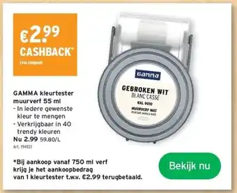 GAMMA Gamma kleurtester muurverf 55 ml aanbieding