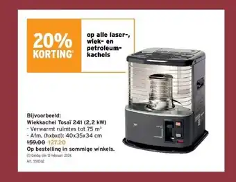 GAMMA Wiekkachel tosaï 241 (2,2 kw) aanbieding