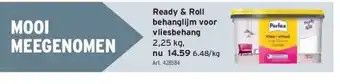 GAMMA Ready & roll behanglijm voor vliesbehang aanbieding