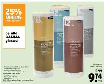 GAMMA Gamma glaswol aanbieding