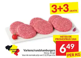 Intermarché Varkens/rundshamburgers aanbieding