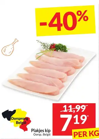 Intermarché Plakjes kip aanbieding