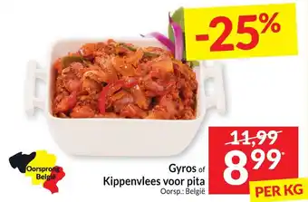 Intermarché Gyros of Kippenvlees voor pita aanbieding