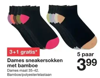 Dames sneakersokken met bamboe