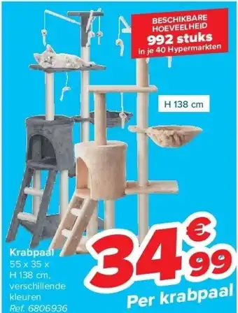 Carrefour Krabpaal aanbieding