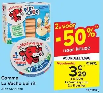 Carrefour Gamma la vache qui rit aanbieding