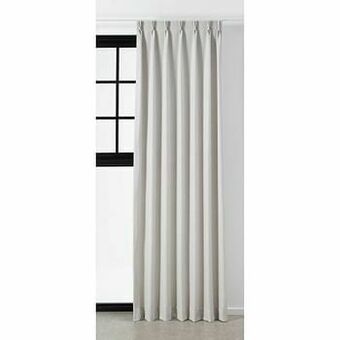 Kwantum Gordijn Koen Off-white aanbieding