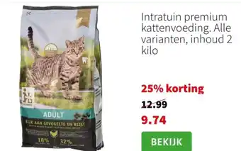 Intratuin Intratuin premium kattenvoeding 2kg aanbieding