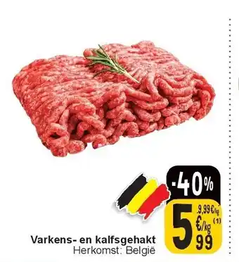 Cora Varkens- en kalfsgehakt aanbieding