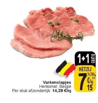 Cora Varkenslapjes aanbieding