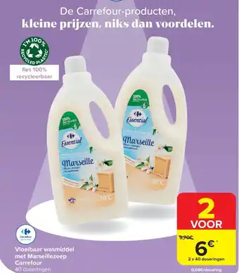 Essential Vloeibaar wasmiddel met Marseillezeep