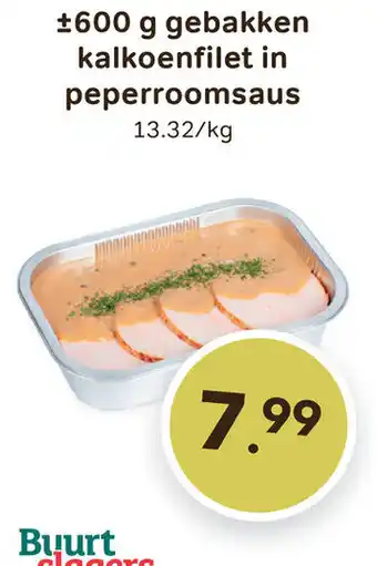 Bon Ap gebakken kalkoenfilet in peperroomsaus aanbieding