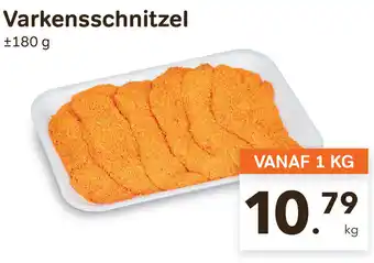 Bon Ap Varkensschnitzel aanbieding