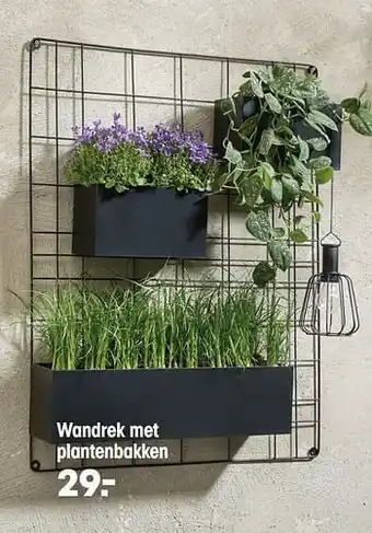 Kwantum Wandrek met plantenbakken aanbieding
