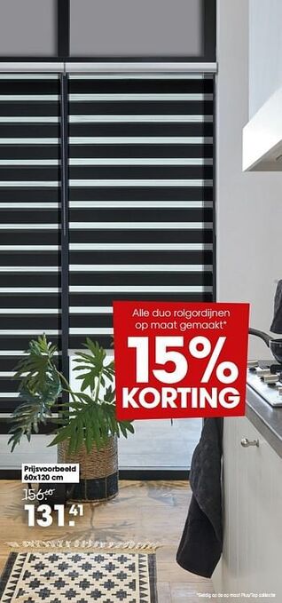 Kwantum Rolgordijnen op maat gemaakt aanbieding