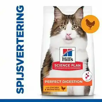 Zooplus Hill’s Science Plan Adult Perfect Digestion Kip Kattenvoer - 3 kg aanbieding