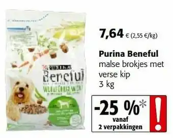 Purina beneful malse brokjes met verse kip