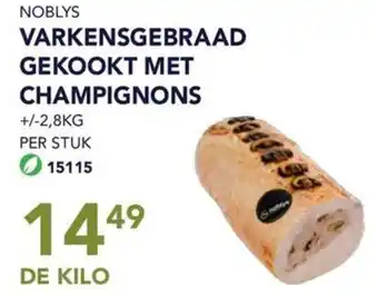 Bidfood NOBLYS VARKENSGEBRAAD GEKOOKT MET CHAMPIGNONS aanbieding