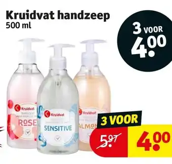 Kruidvat Handzeep 500ml aanbieding