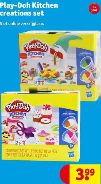 Play-doh kitchen creations set