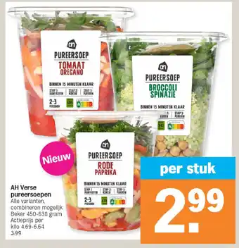 Albert Heijn Ah verse pureersoepen aanbieding