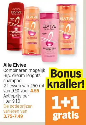 Albert Heijn Alle elvive aanbieding