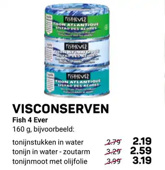 Visconserven 160g