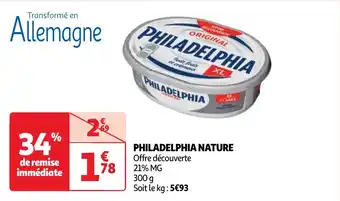PHILADELPHIA NATURE 300g