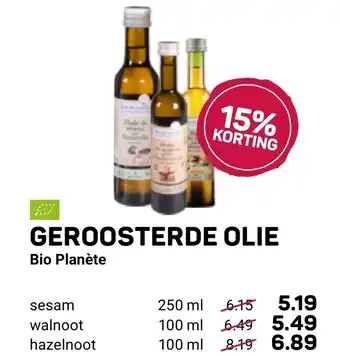 Geroosterde olie 250ml