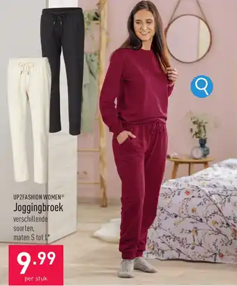 ALDI Joggingbroek aanbieding