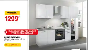 Brico Keukenblok benus 250cm aanbieding