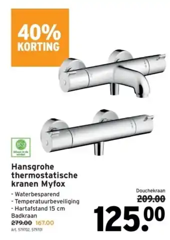 GAMMA Hansgrohe thermostatische kranen Myfox aanbieding
