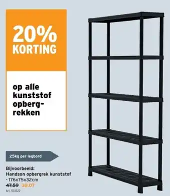 GAMMA Handson opbergrek kunststof 176 x 75 x 32cm aanbieding