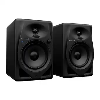 Versterkte luidspreker pioneer dj dm-50d