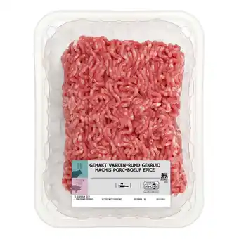 Delhaize Gehakt | varken | rund aanbieding