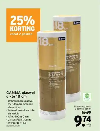 GAMMA Gamma glaswol dikte 18 cm aanbieding