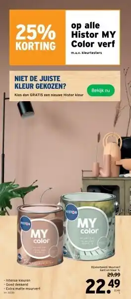 GAMMA Bijvoorbeeld: muurverf kant-en-klaar 1l aanbieding