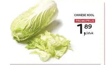 Alvo Chinese kool aanbieding