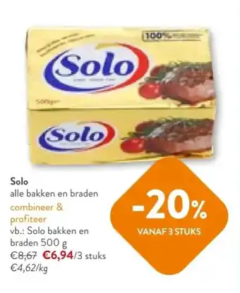 OKay Solo alle bakken en braden aanbieding