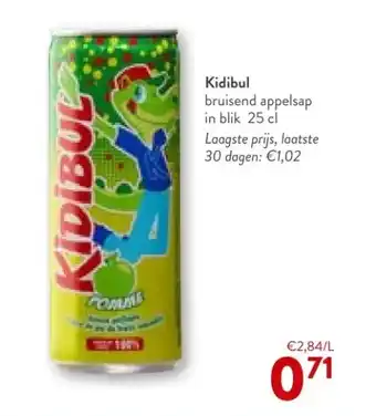 Kidibul bruisend appelsap in blik 25 cl
