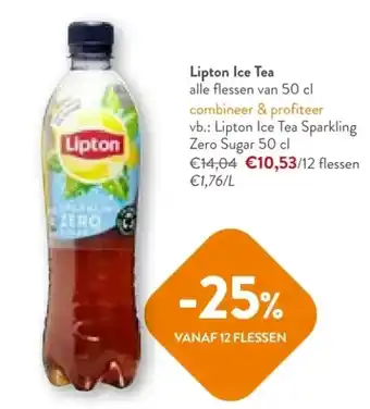 OKay Lipton ice tea alle flessen van 50 cl aanbieding