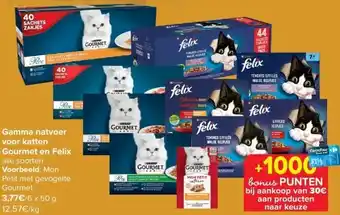 Carrefour Gamma natvoer voor katten gourmet en felix aanbieding