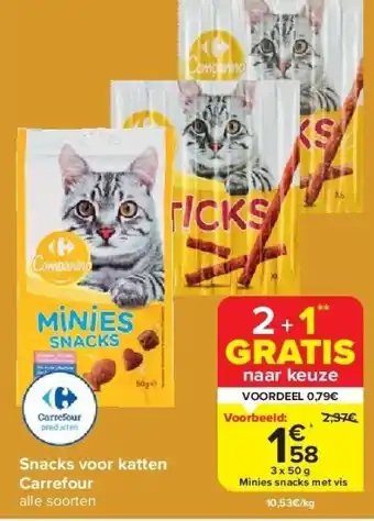Carrefour Snacks voor katten carrefour aanbieding