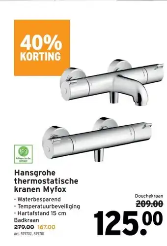 GAMMA Hansgrohe thermostatische kranen myfox aanbieding